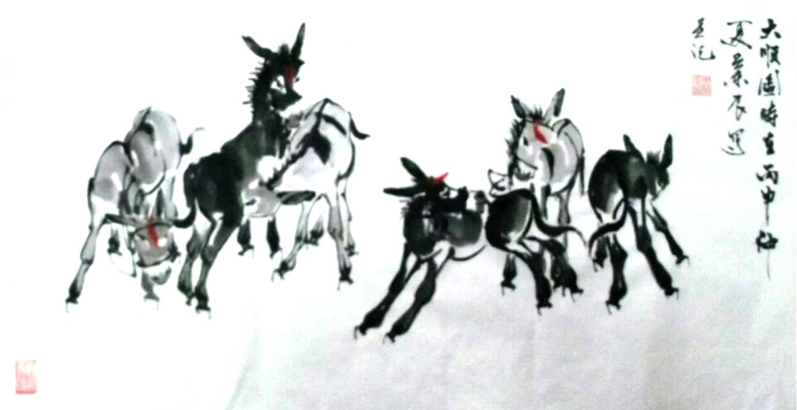 周兰辰国画作品《【毛驴】作者周兰辰》【图0】