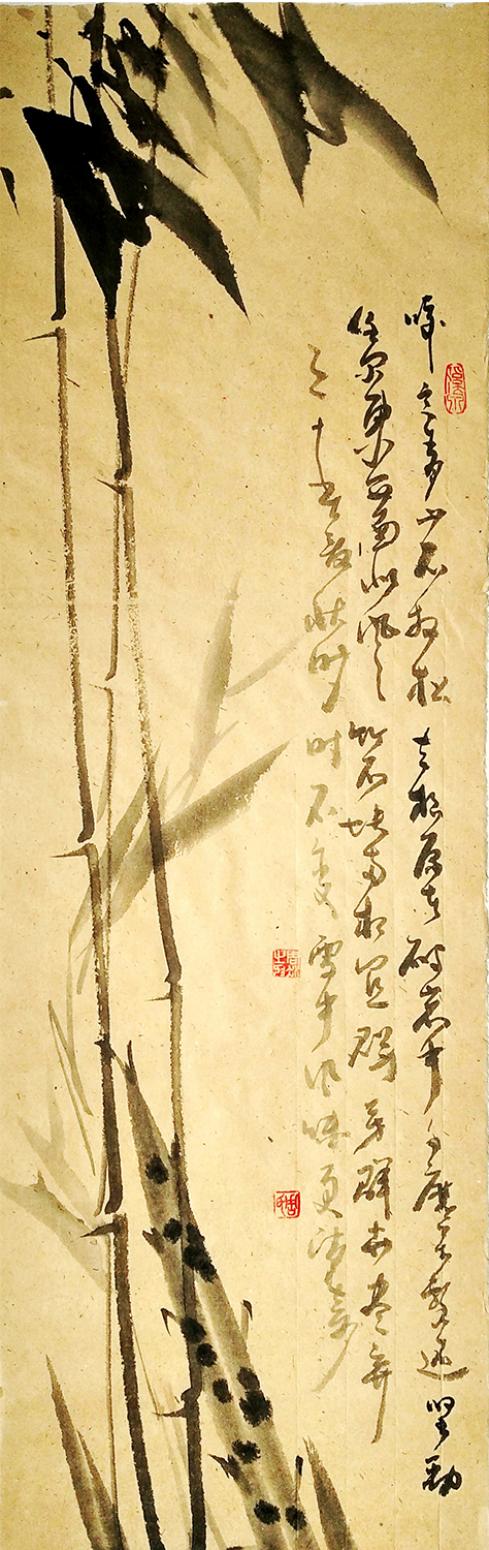 周现宏国画作品《【仿古小条幅】作者周现宏》【图0】