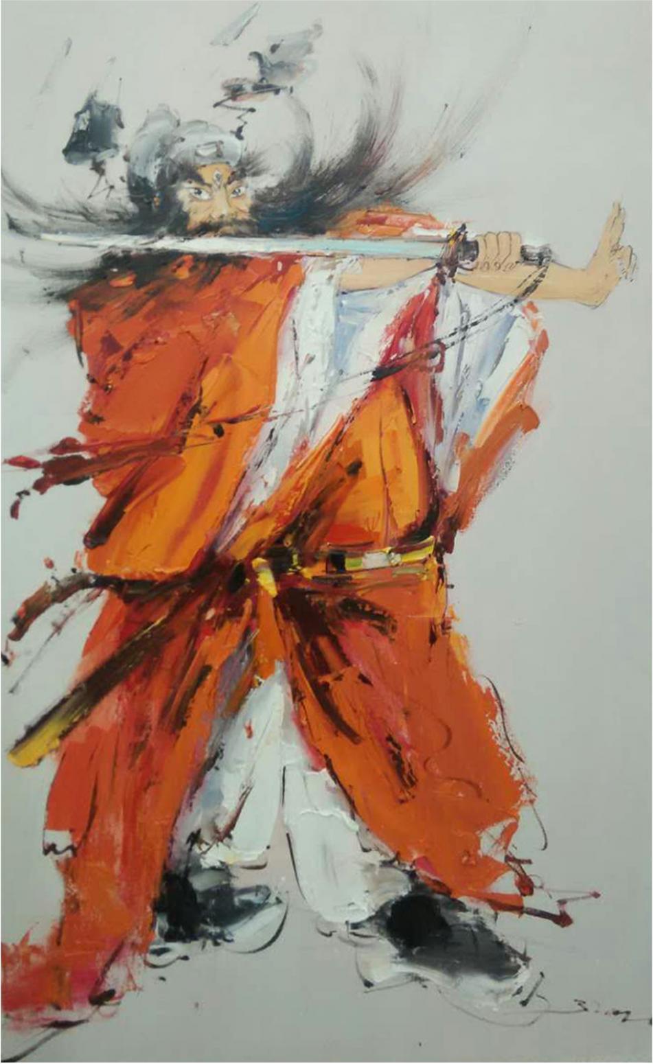 卢锦华油画作品《【钟馗舞剑】作者卢锦华》【图0】