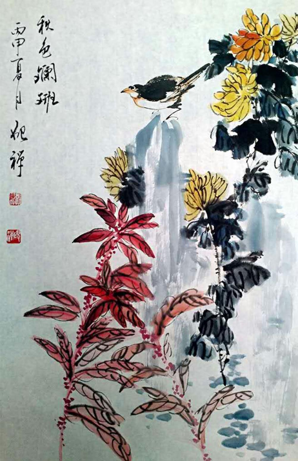张清永国画作品《【秋色斑斓】作者张清永》【图0】
