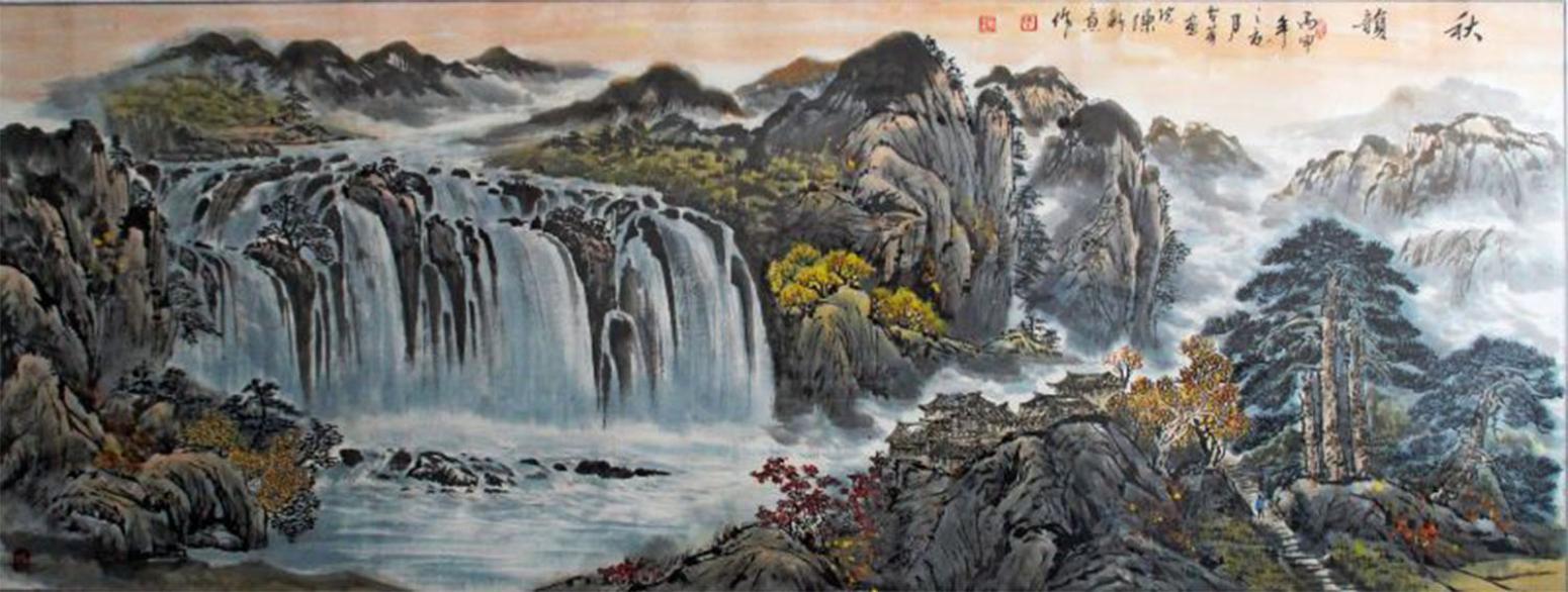 陈新义国画作品《【秋颂】作者陈新义》【图0】