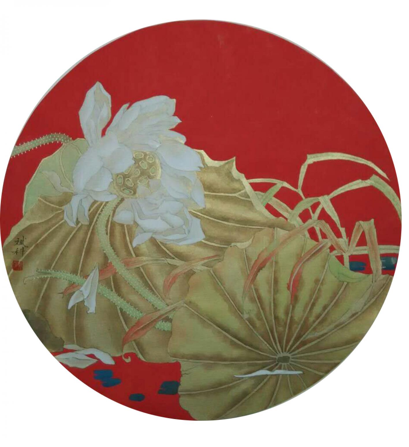 傅斌科国画作品《【莲】作者傅斌科》【图0】