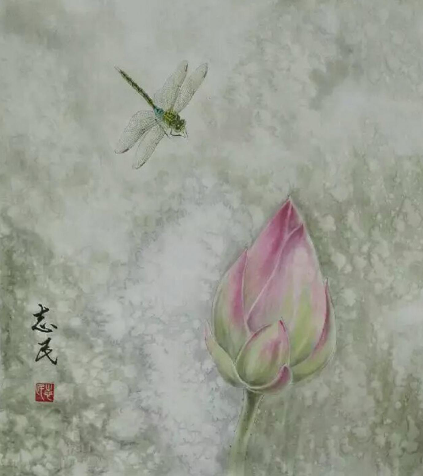 赵志民国画作品《【荷尖蜻蜓】作者赵志民》【图0】
