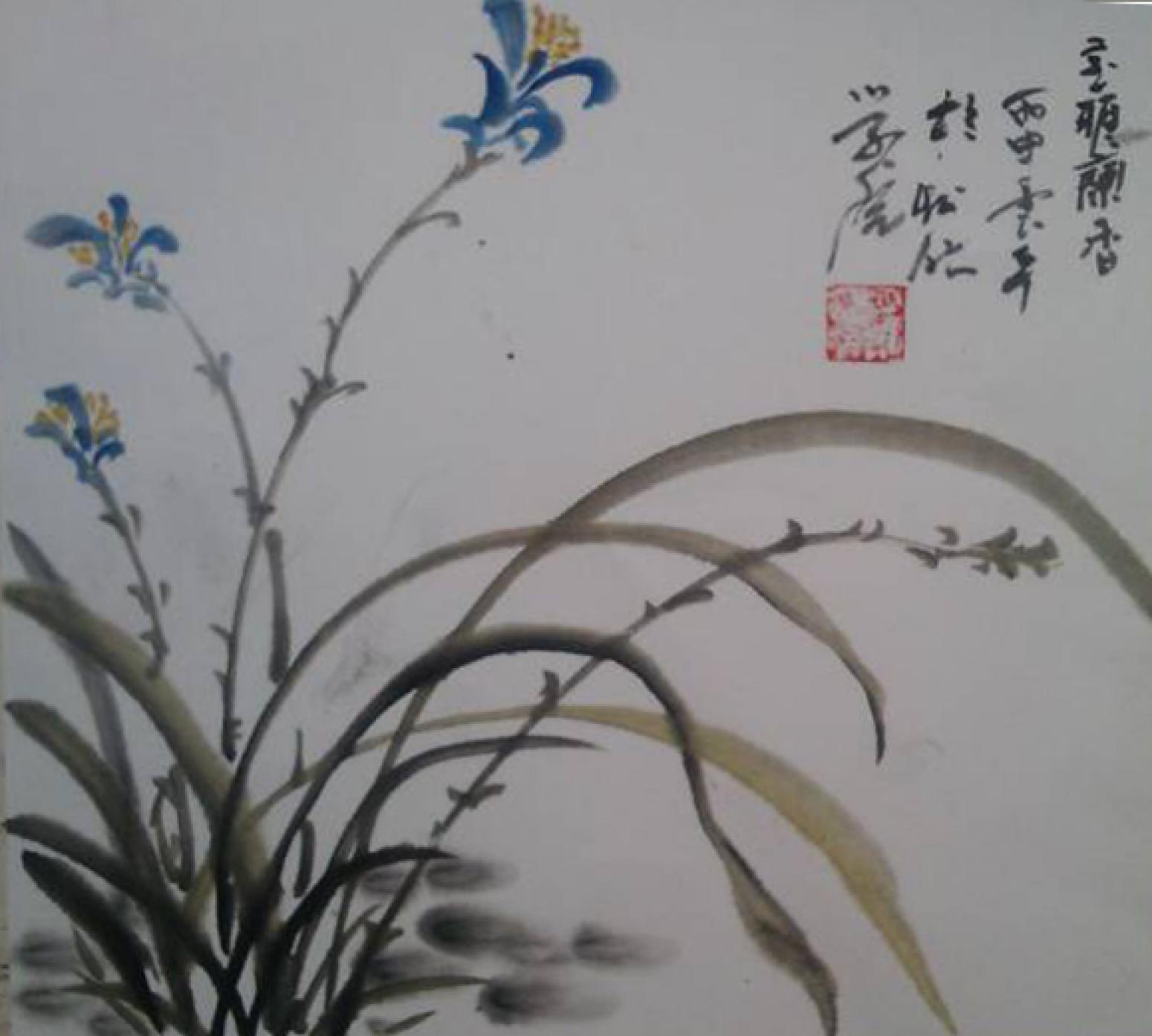 范云平国画作品《【兰花】作者范云平》【图0】