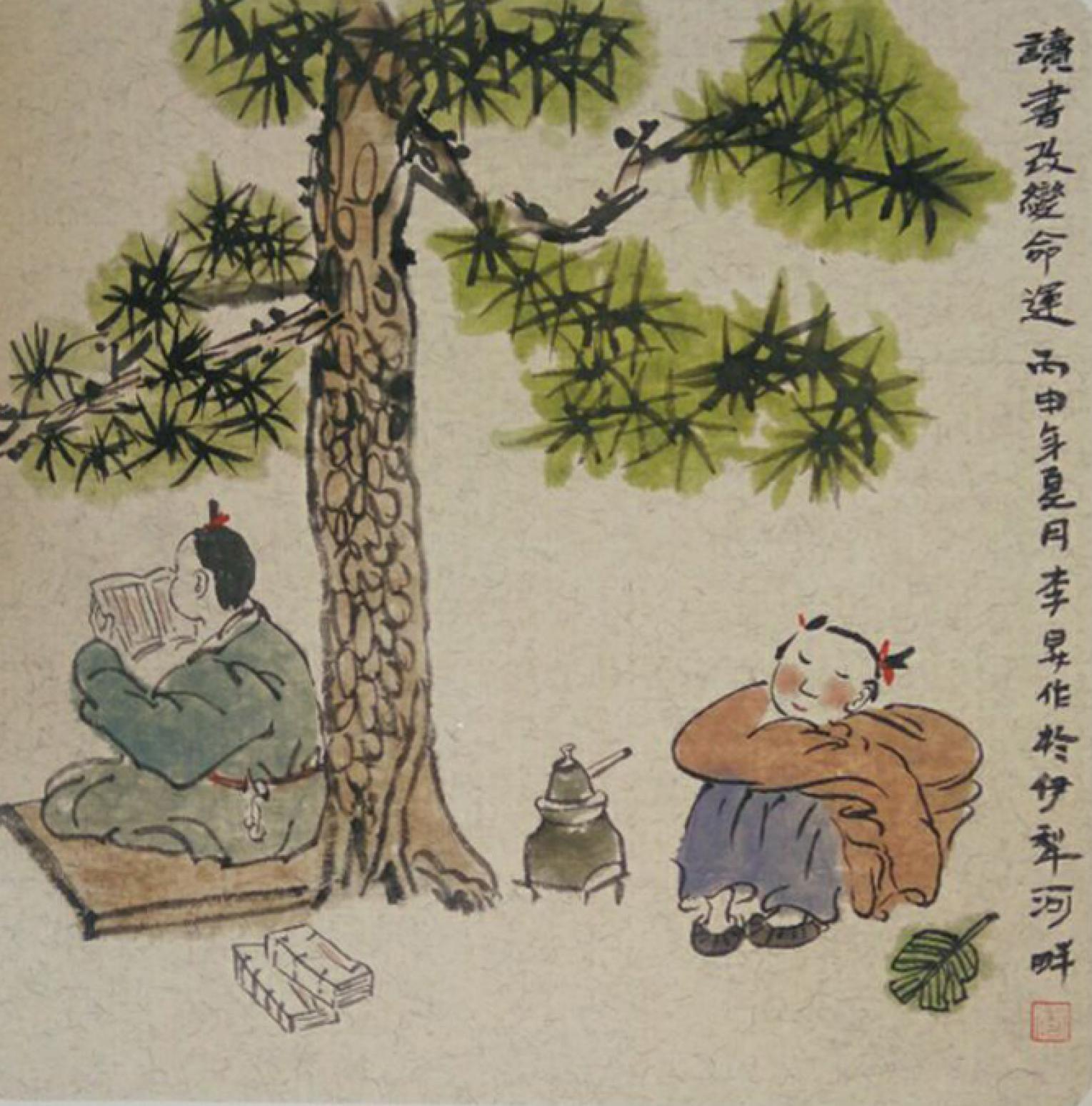 李昇国画作品《【人物5】作者李昇》【图0】