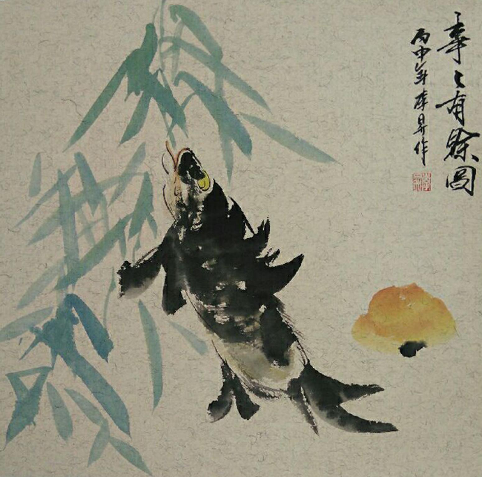 李昇国画作品《【花鸟16】作者李昇》【图0】