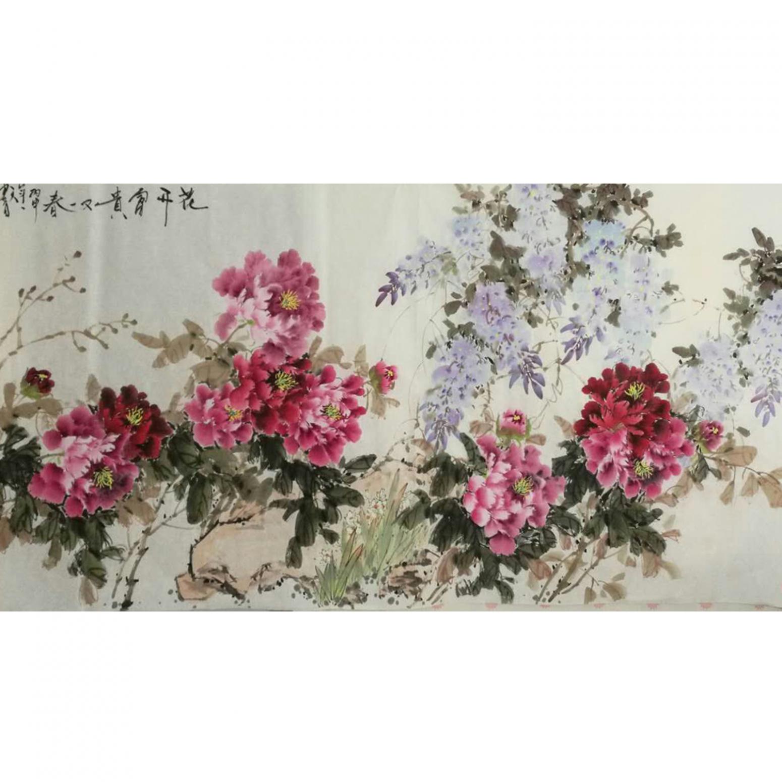 王长泉国画作品《花开富贵》