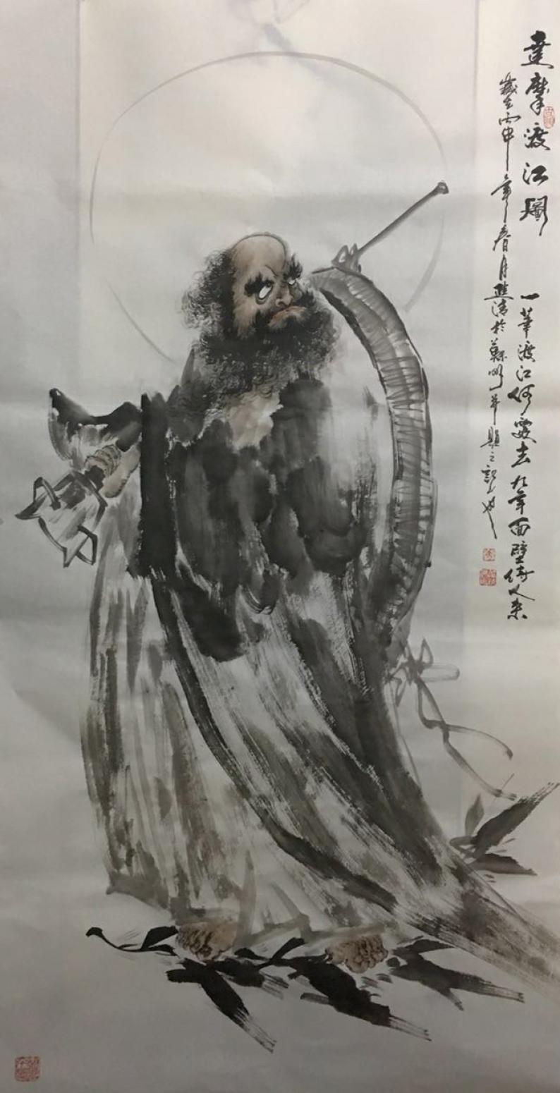 姜进清国画作品《【达摩渡江图】作者姜进清》【图0】
