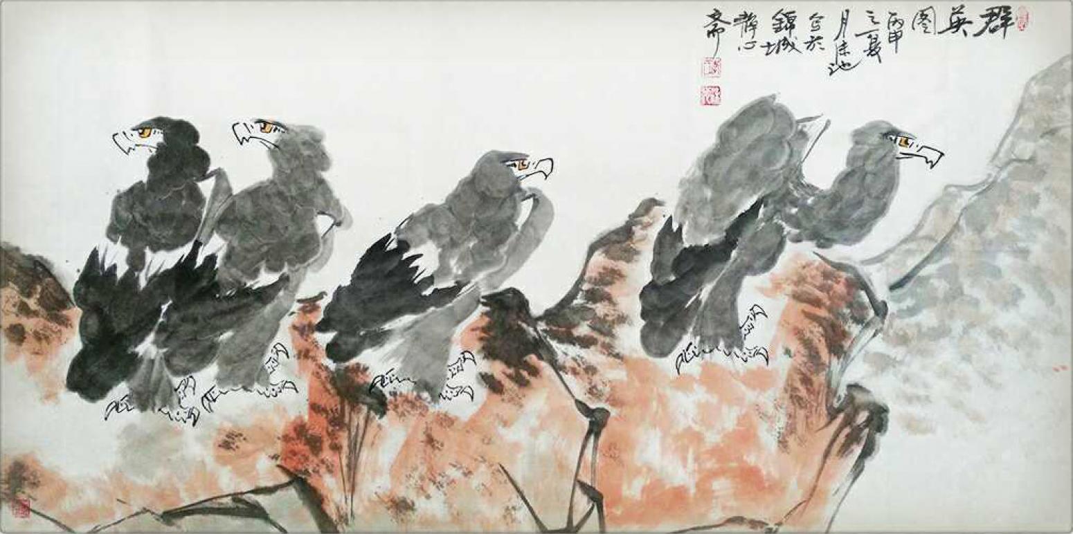 李沫池国画作品《【群英图】作者李沫池》【图0】