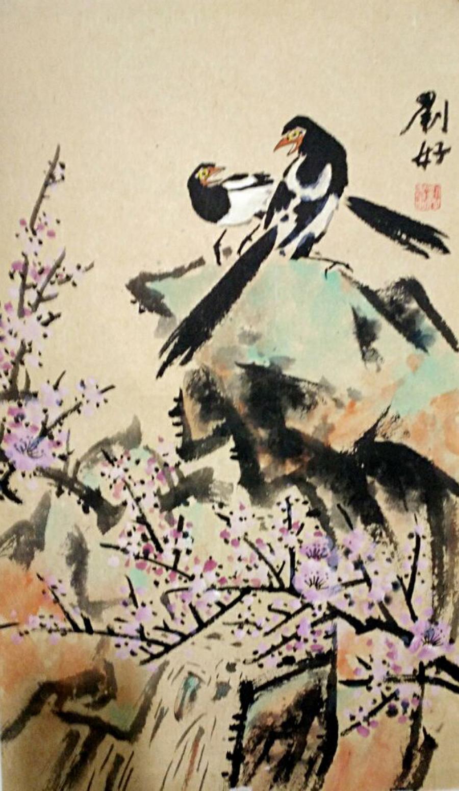 刘好国画作品《【花鸟】作者刘好》【图0】