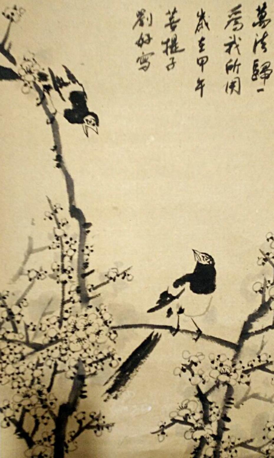 刘好国画作品《【花鸟】作者刘好》【图0】