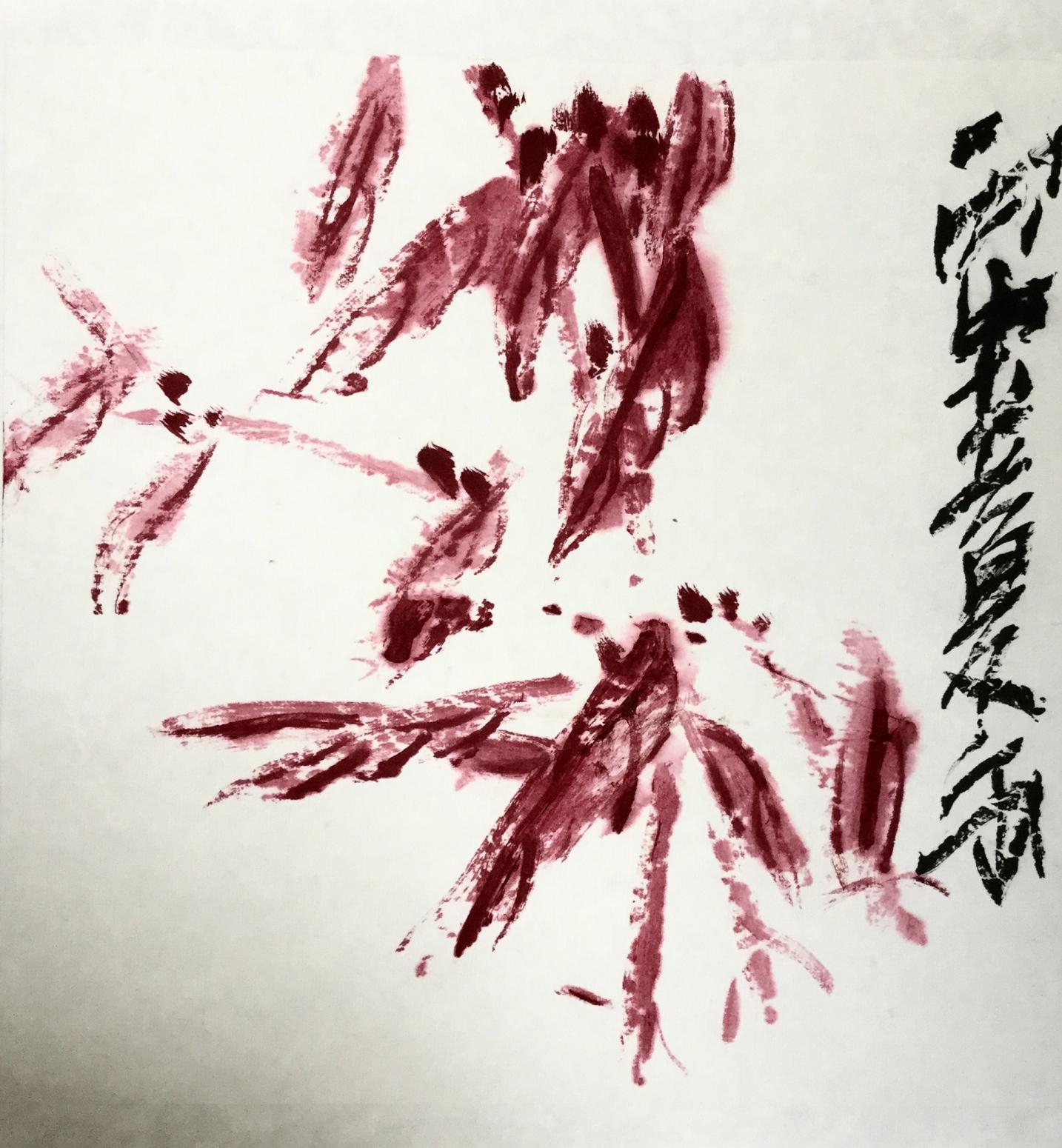 崔大有国画作品《【鸿竹】作者崔大有》【图0】