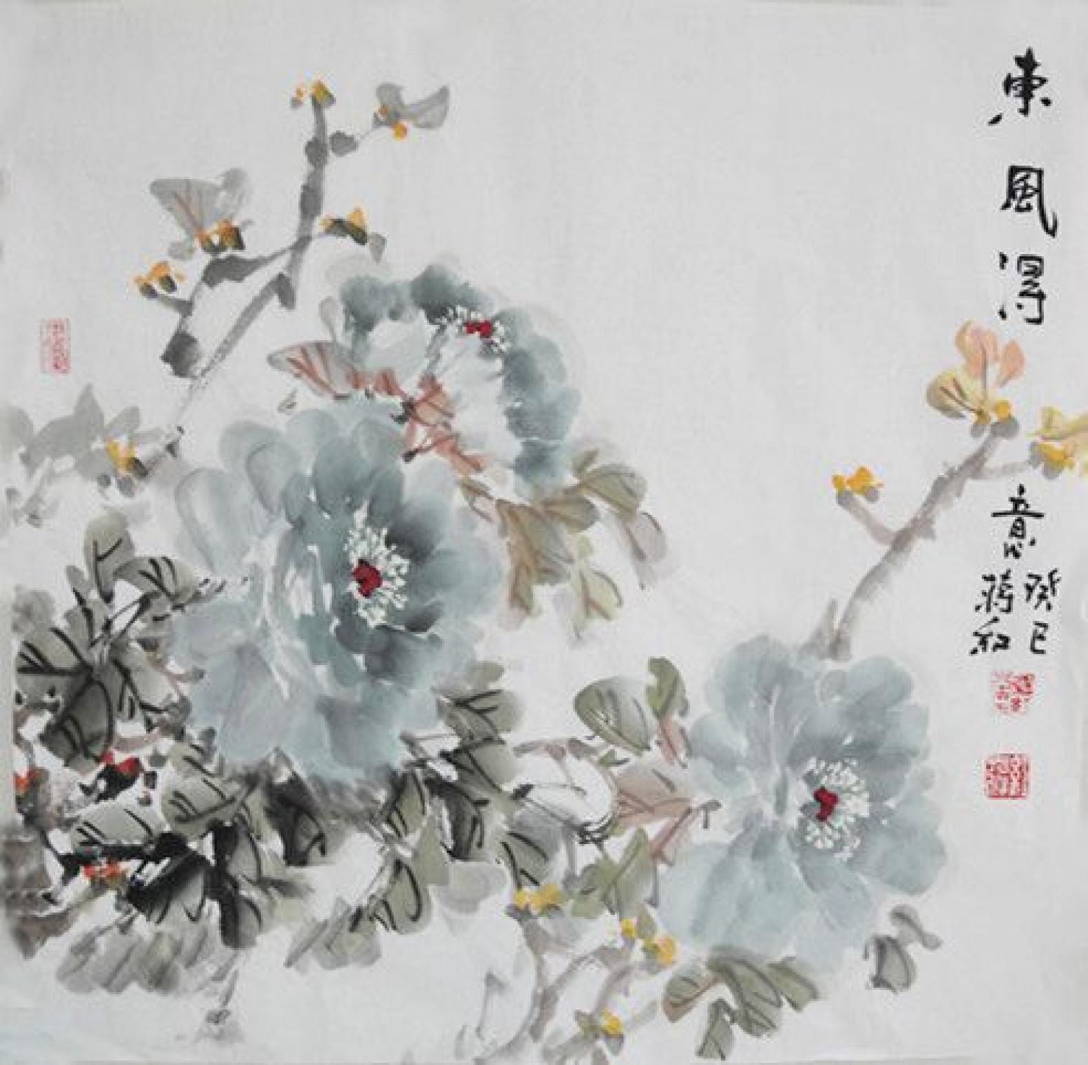 蒋红国画作品《【东风】作者蒋红》【图0】