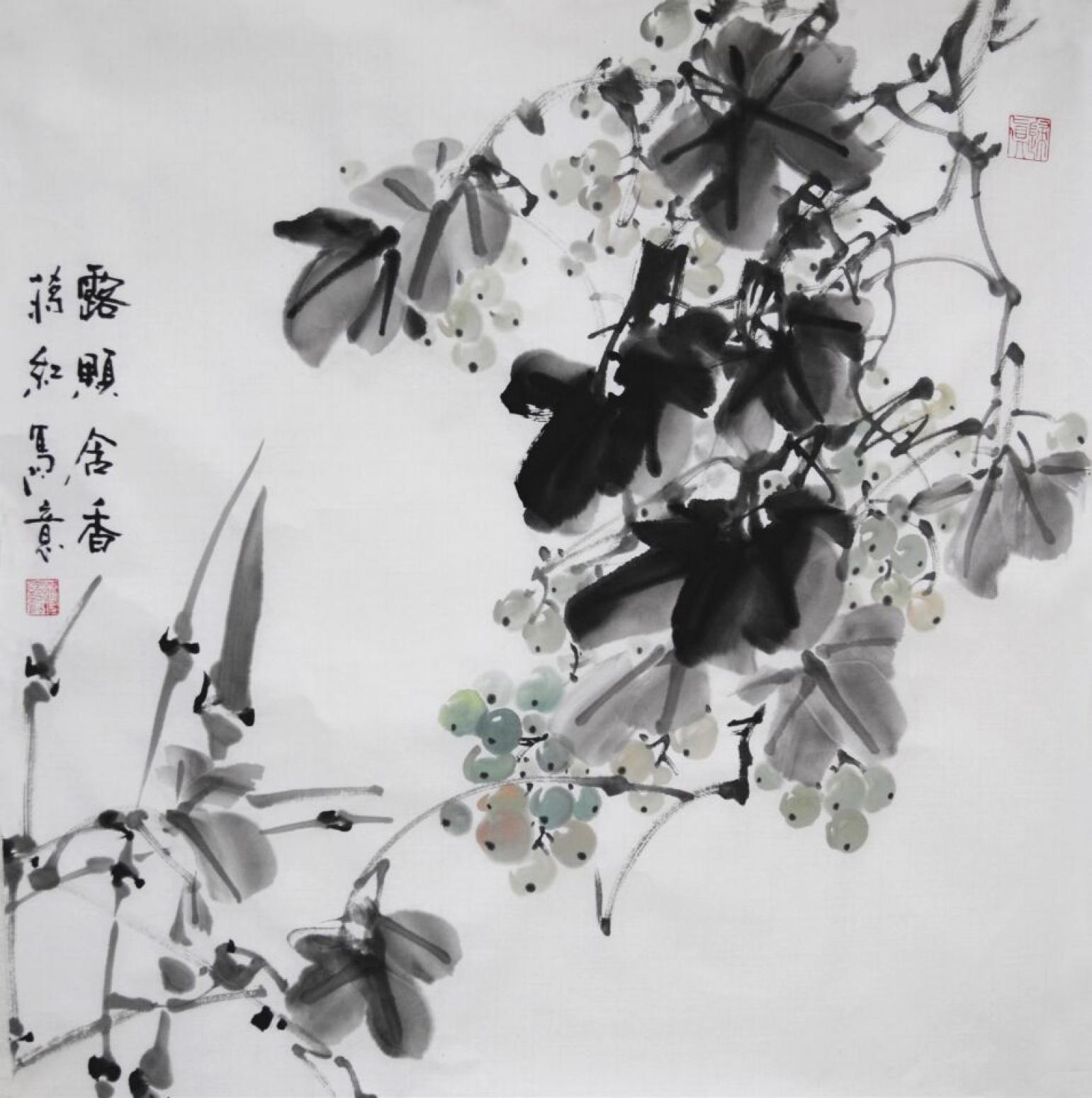 蒋红国画作品《【含香】作者蒋红》【图0】