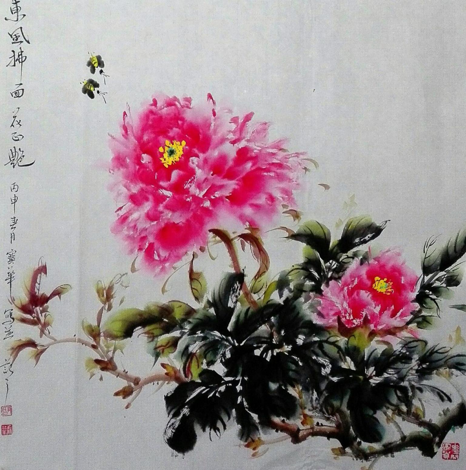 尹宝华国画作品《【东风拂面】作者尹宝华》【图0】