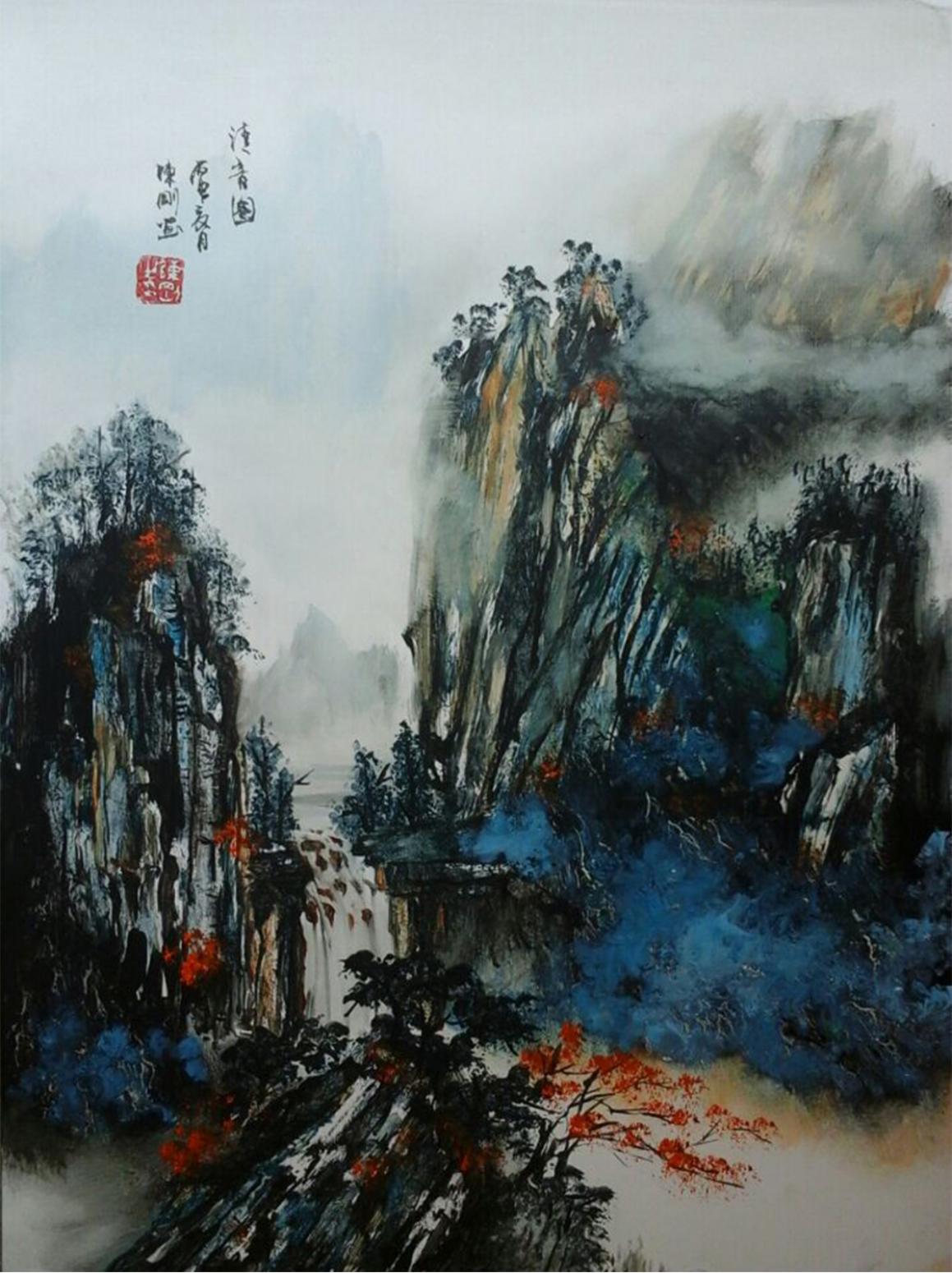 陈刚国画作品《【山水13】作者陈刚》【图0】
