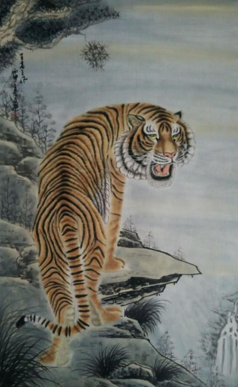 魏文乐国画作品《【虎9】作者魏文乐》【图0】