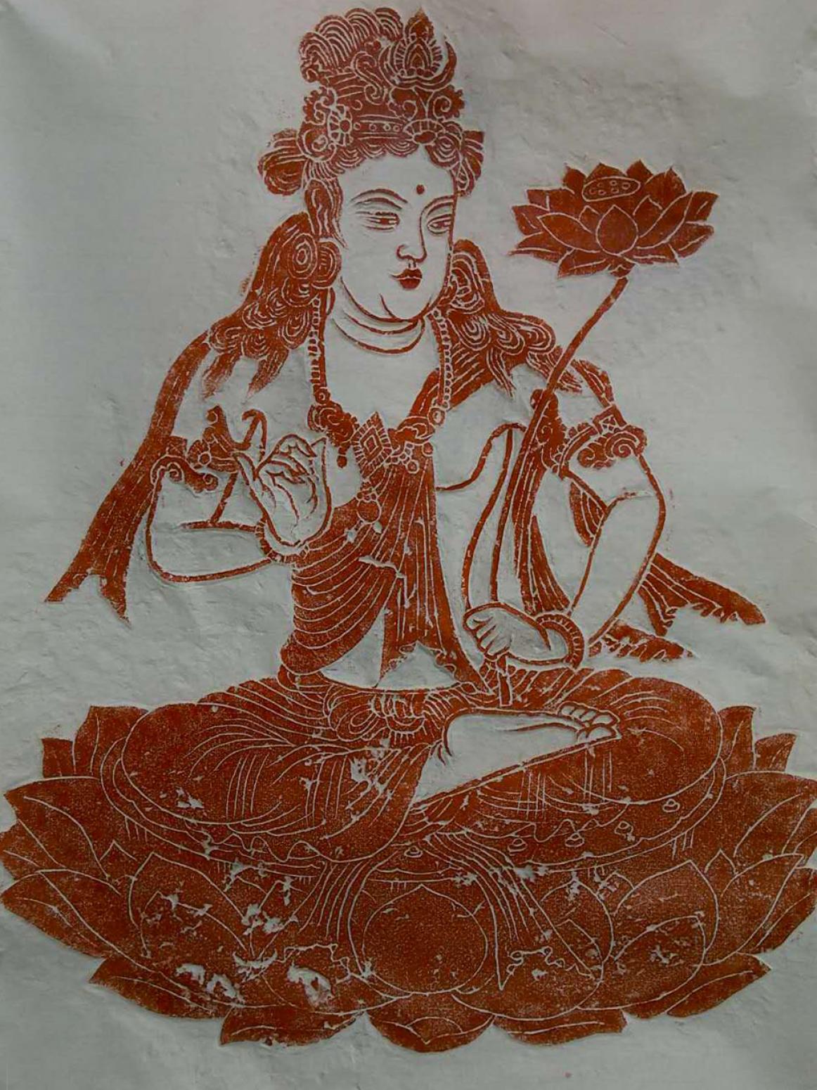 孔祥磊手工作品《【观音3 拓片】作者孔祥磊》【图0】