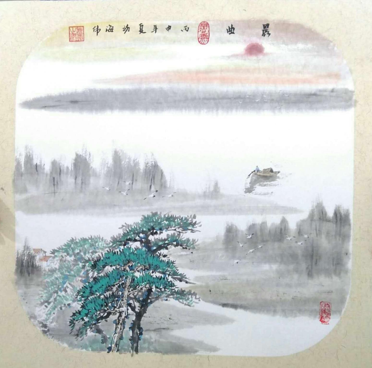 马海伟国画作品《【昆曲】作者马海伟》【图0】