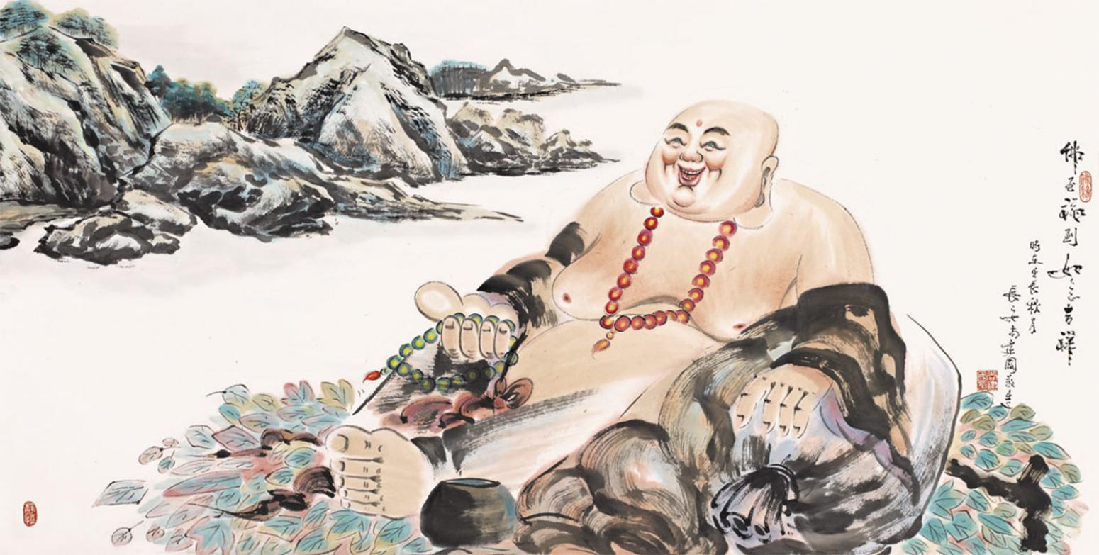 尚建国国画作品《【大自在弥勒佛43】作者尚建国》【图0】