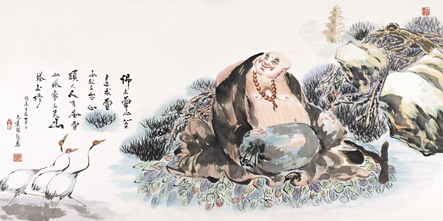 尚建国国画作品《【大自在弥勒佛54】作者尚建国》【图0】