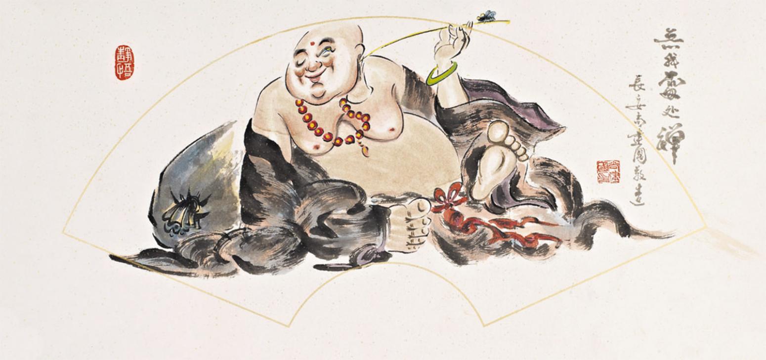 尚建国国画作品《【大自在弥勒佛71】作者尚建国》【图0】