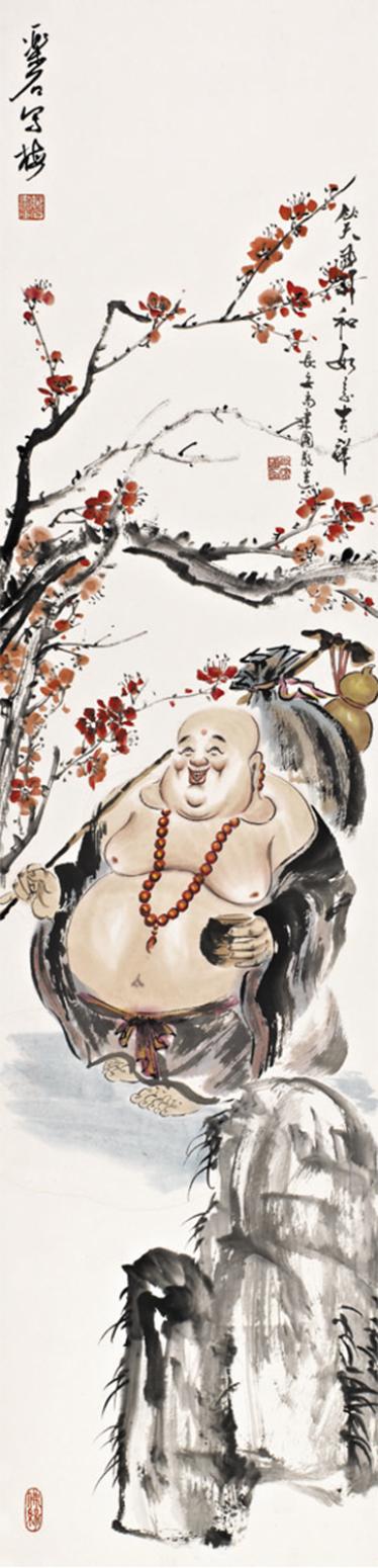 尚建国国画作品《【大自在弥勒佛73】作者尚建国》【图0】