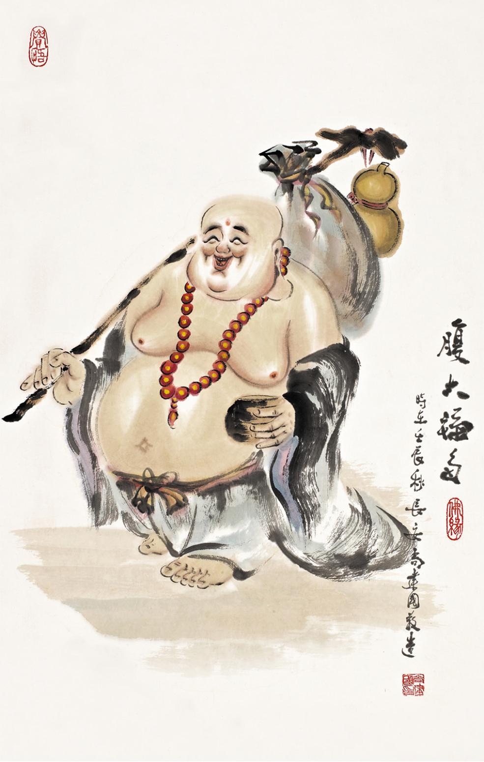 尚建国国画作品《【大自在弥勒佛79】作者尚建国》【图0】