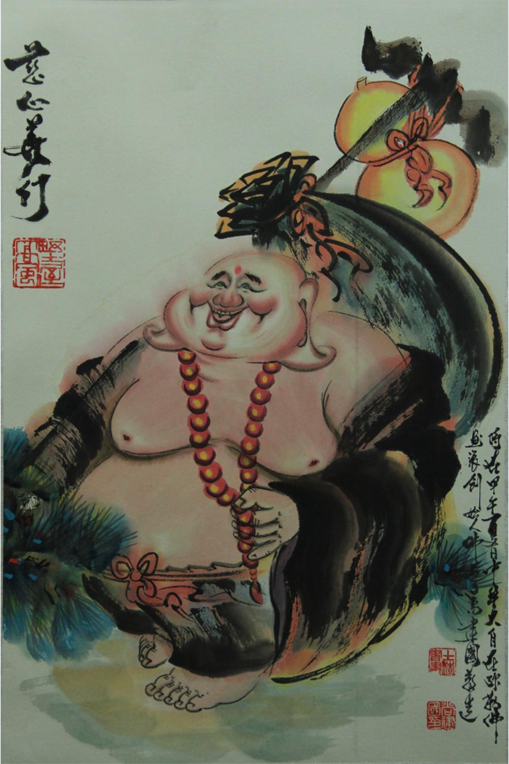 尚建国国画作品《【大自在弥勒佛86】作者尚建国》【图0】