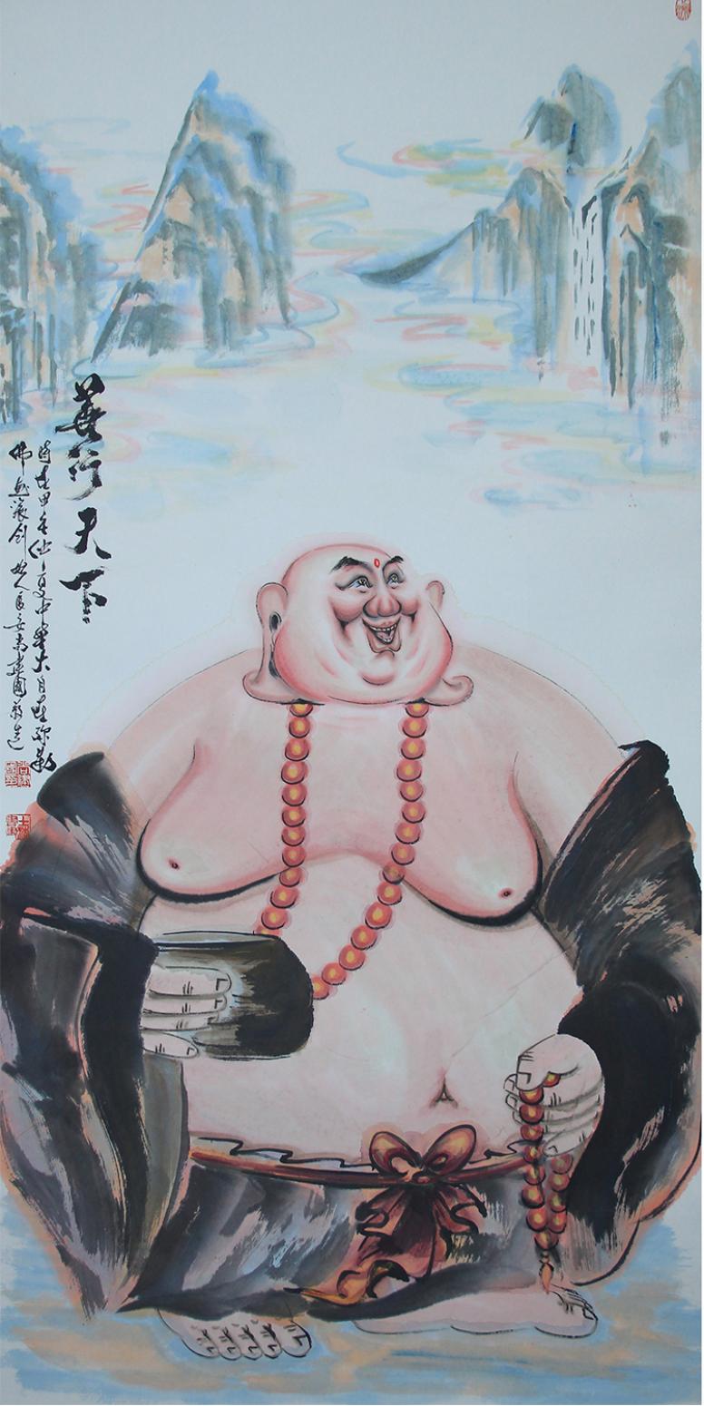 尚建国国画作品《【大自在弥勒佛93】作者尚建国》【图0】