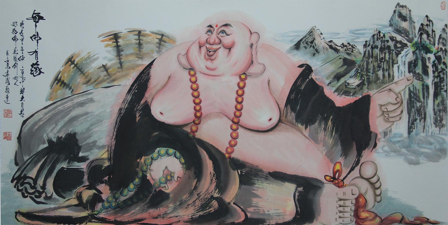 尚建国国画作品《【大自在弥勒佛97】作者尚建国》【图0】