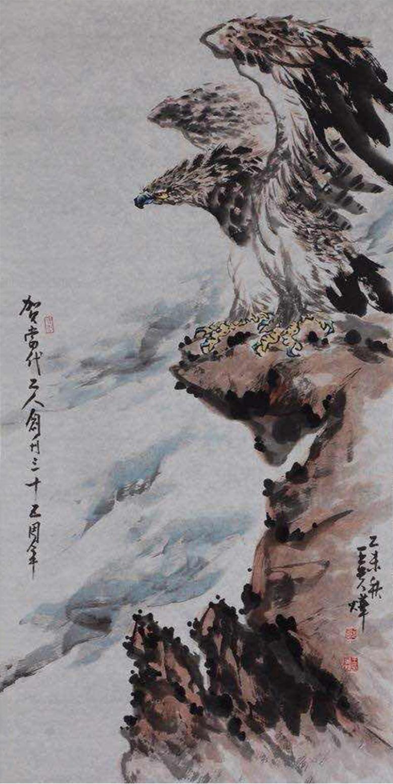 王贵烨国画作品《【迎敌】作者王贵烨》【图0】