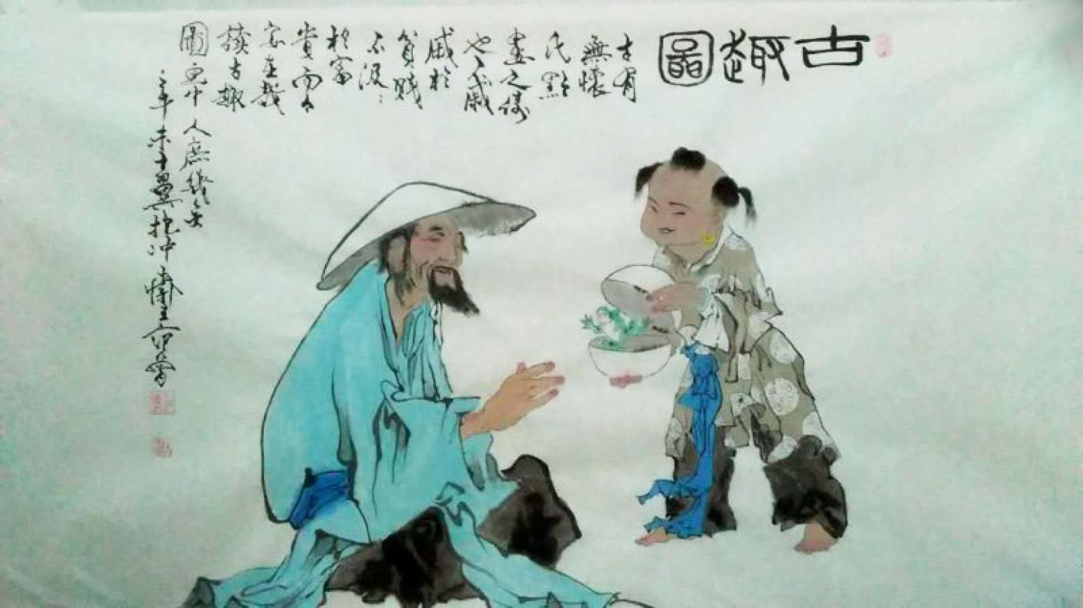 史永强国画作品《【人物】作者史永强》【图0】