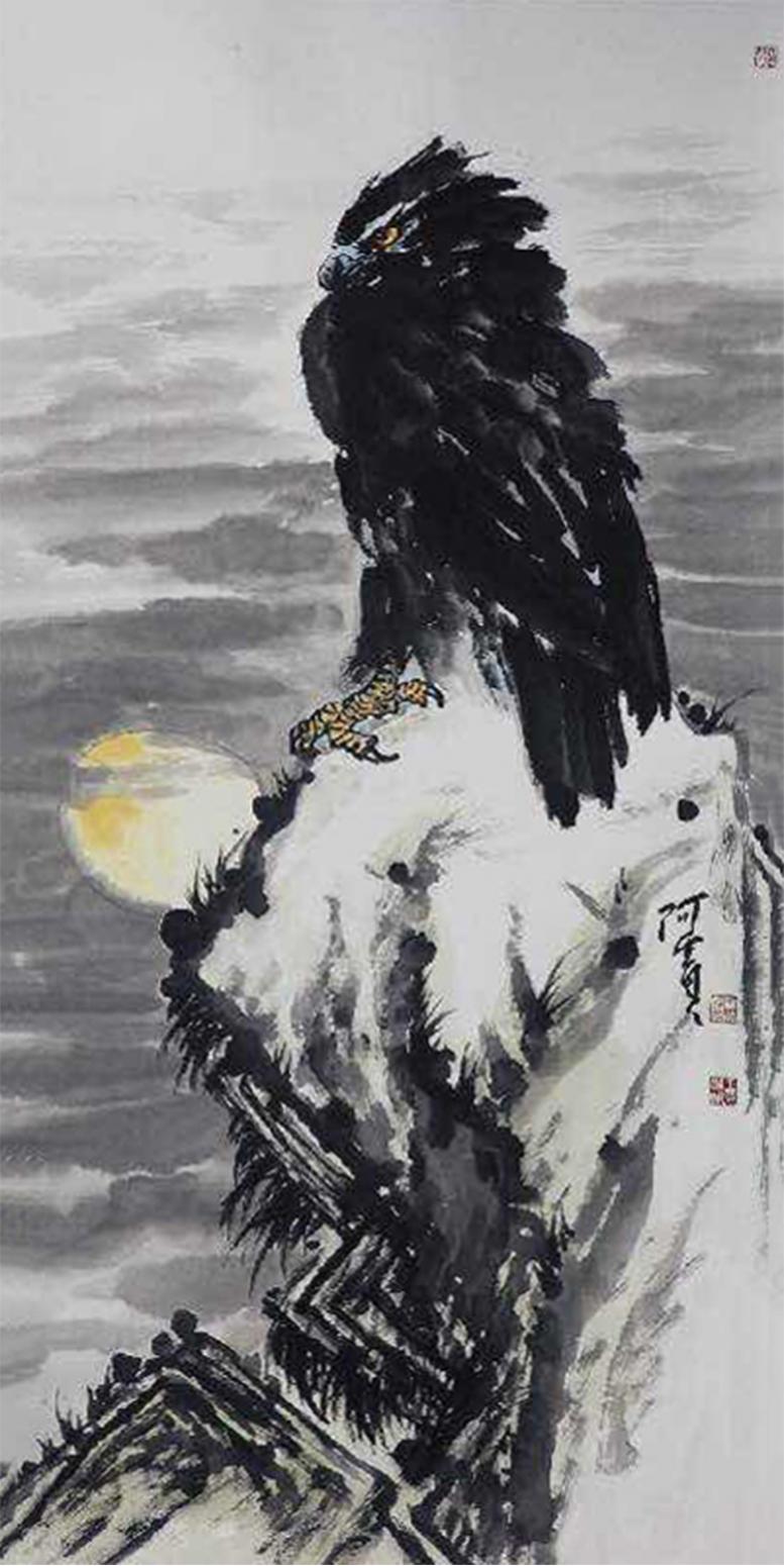 王贵烨国画作品《【日出东升】作者王贵烨》【图0】