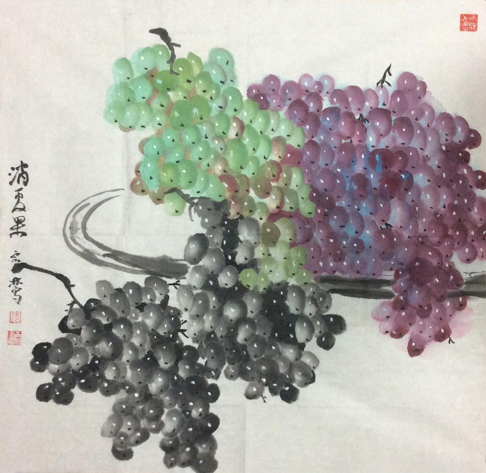 陈宗林国画作品《【消夏果】作者陈宗林》【图0】