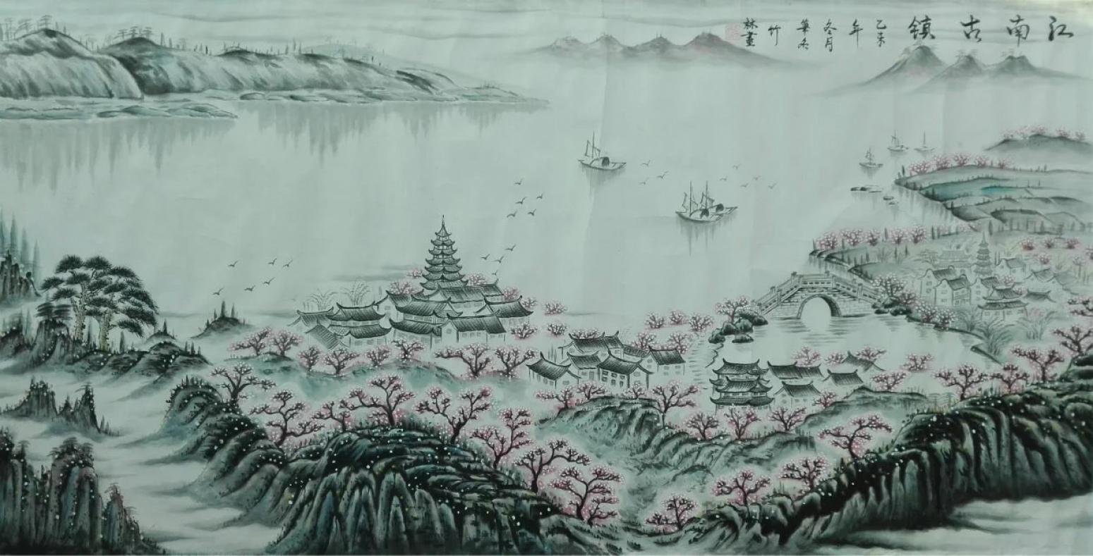 王幸裕国画作品《【山水1】作者王幸裕》【图0】