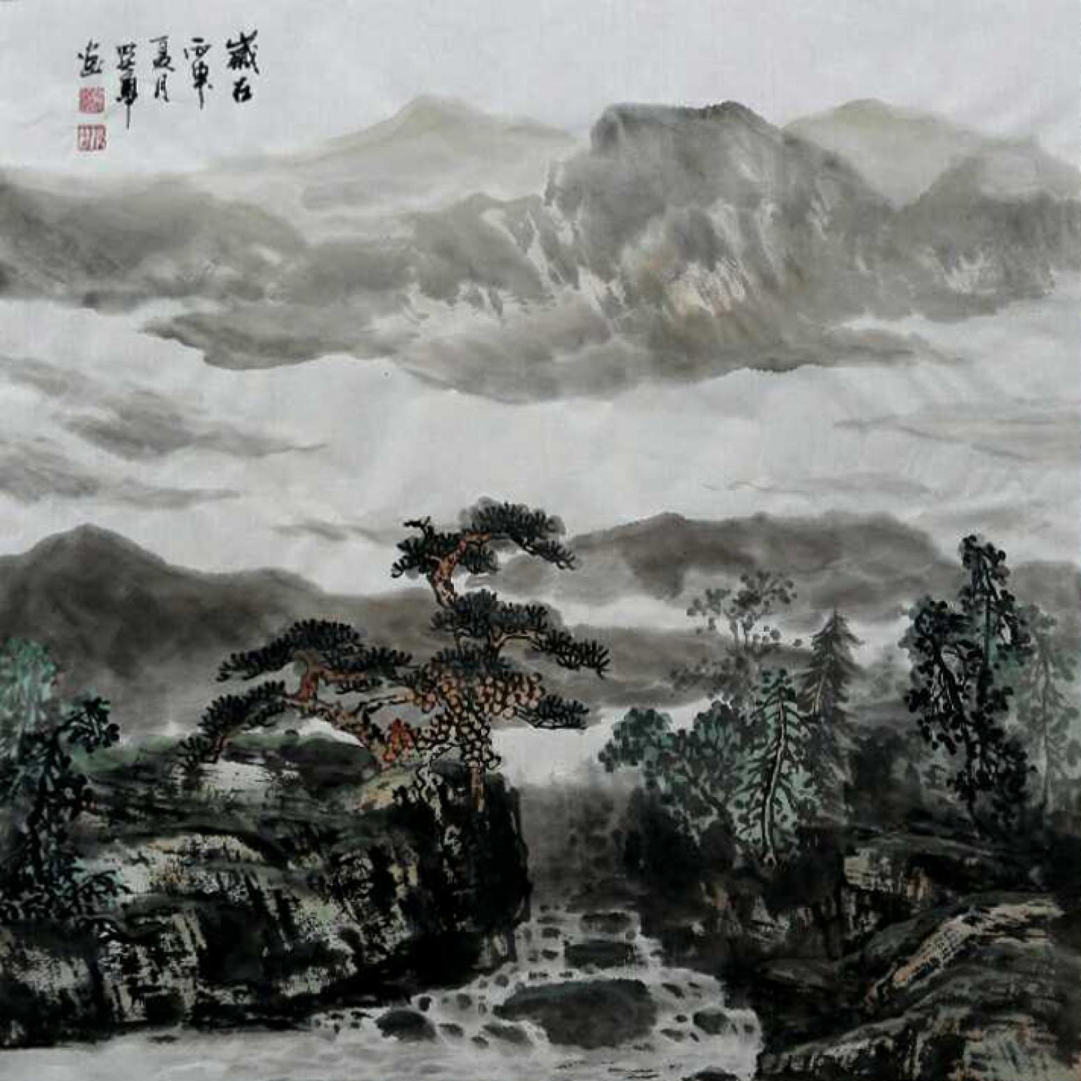 王英勇国画作品《【大雨将至】作者王英勇》【图0】