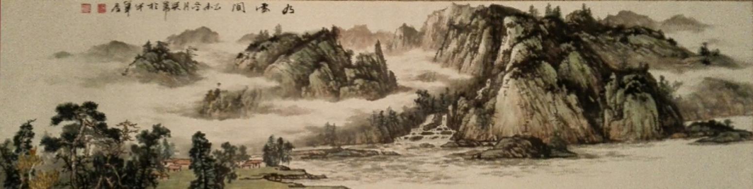 王英勇国画作品《【环江而立】作者王英勇》【图0】