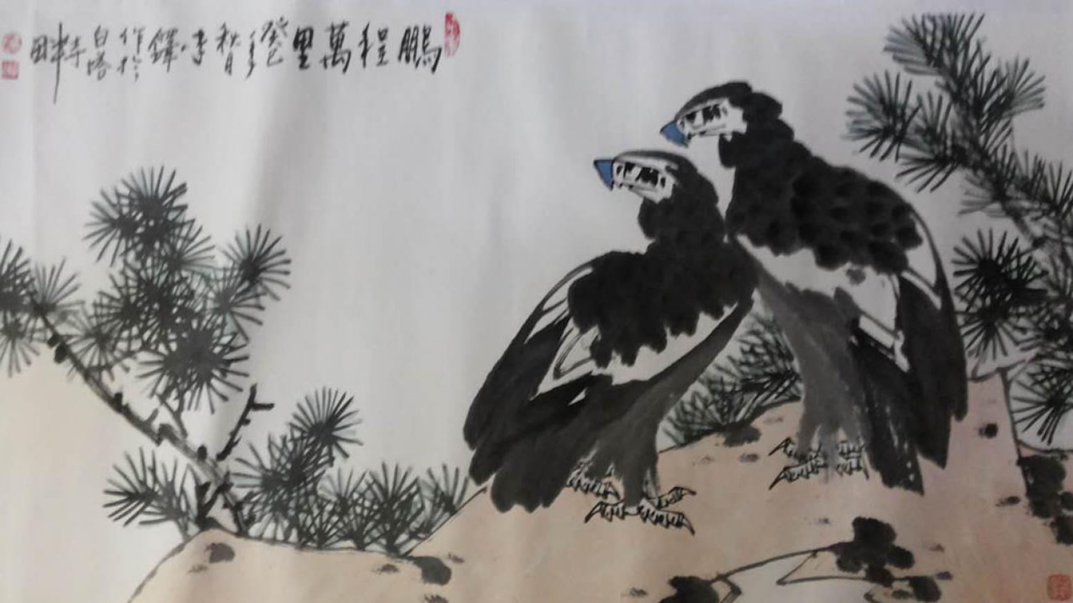 李铎国画作品《【花鸟24】作者李铎》【图0】