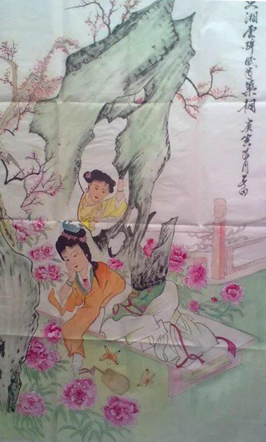 吴春田国画作品《【人物1】作者吴春田》【图0】