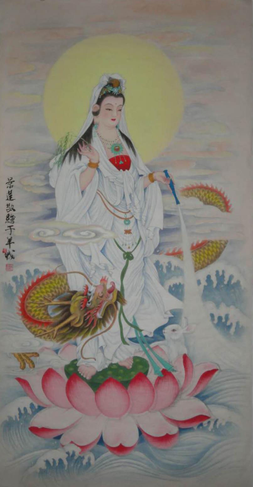 徐景莲国画作品《【普度】作者徐景莲》【图0】