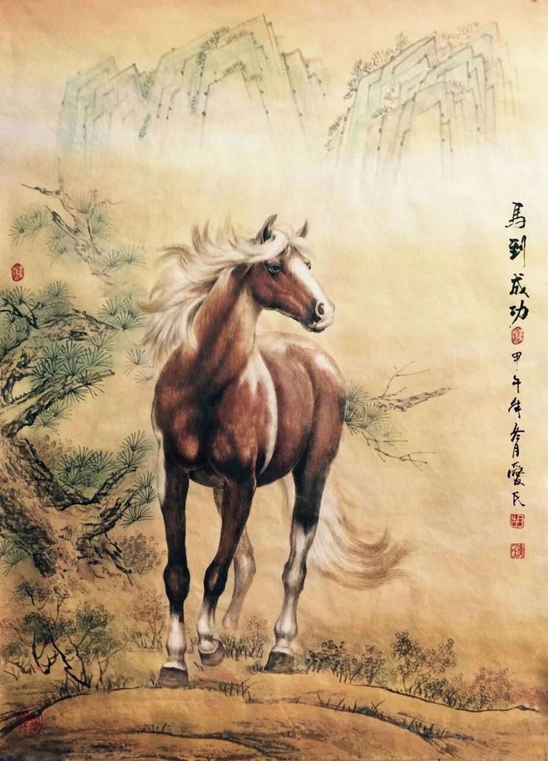 胡爱民国画作品《【花鸟5】作者胡爱民(可定制)》【图0】