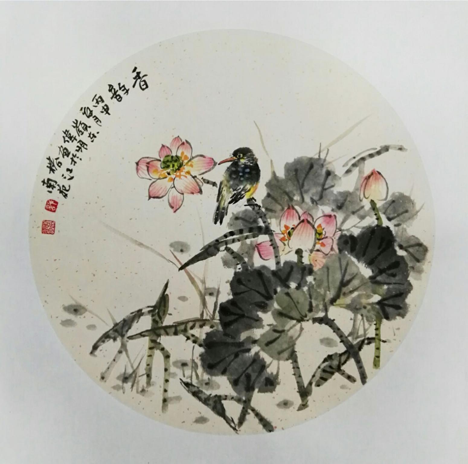 许伟明国画作品《【夏韵】作者许伟明》【图0】