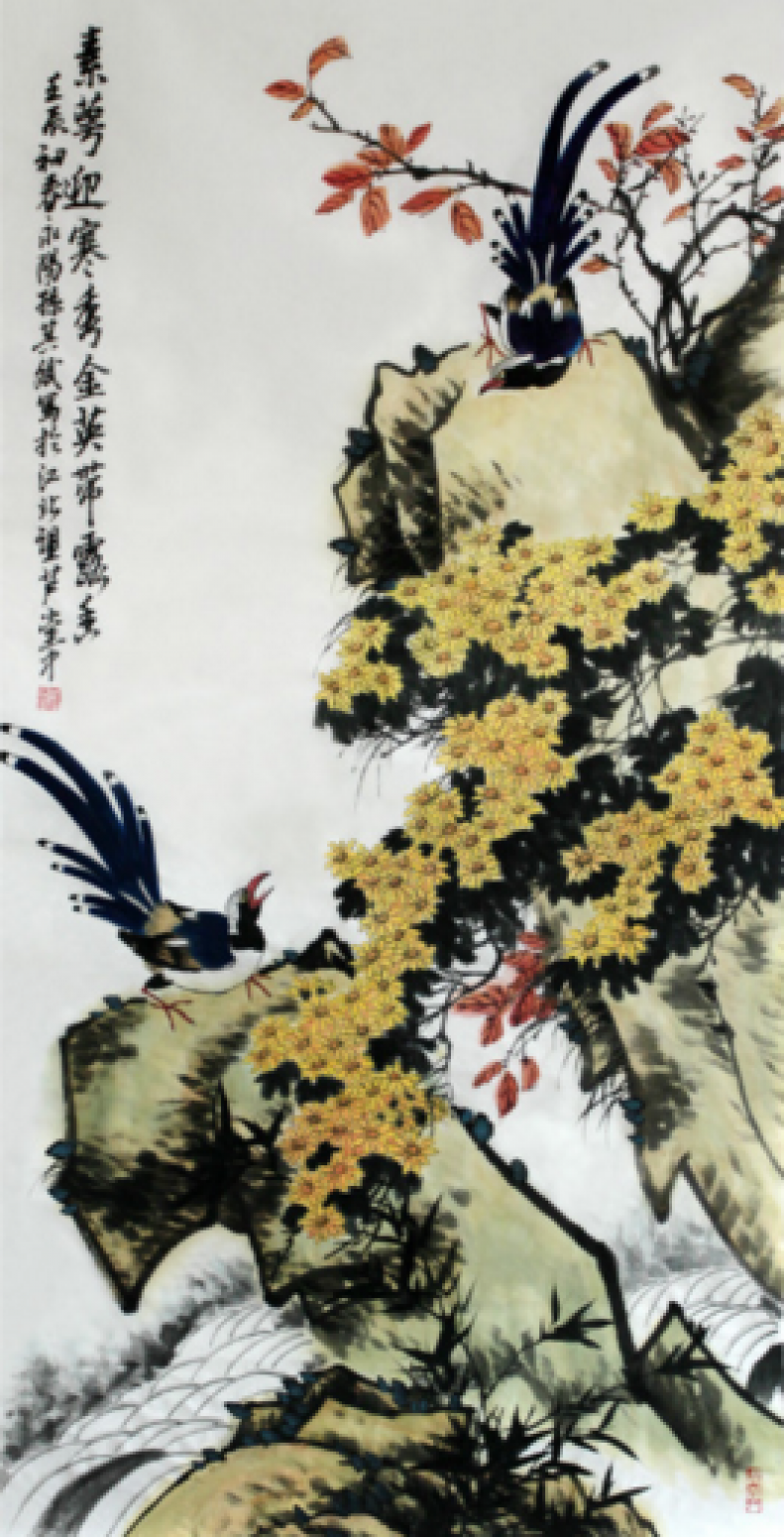 孙其斌国画作品《【素萼迎寒秀】作者孙其斌》【图0】