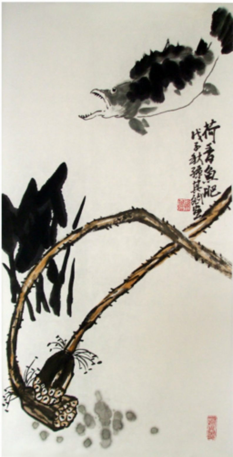 孙其斌国画作品《【荷香鱼肥】作者孙其斌》【图0】