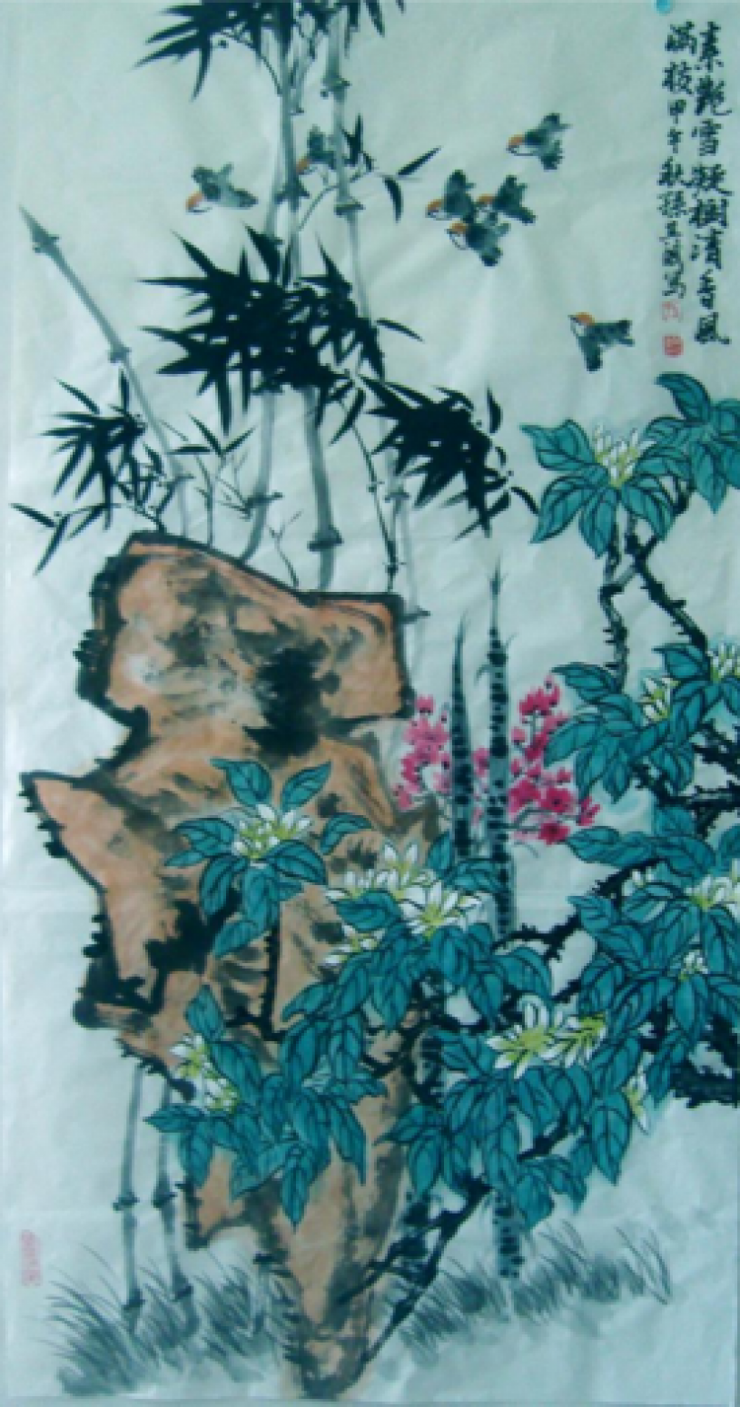 孙其斌国画作品《【清香风满枝】作者孙其斌》【图0】