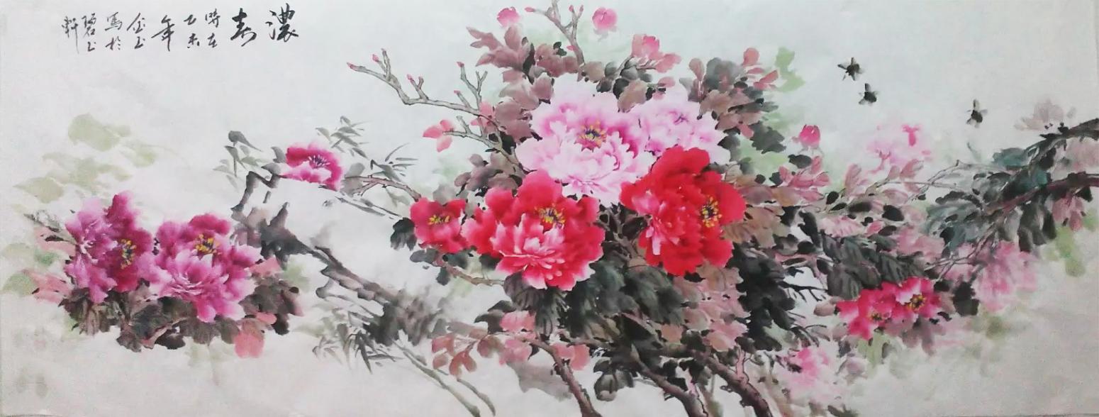 许金玉国画作品《【浓春】作者许金玉》【图0】