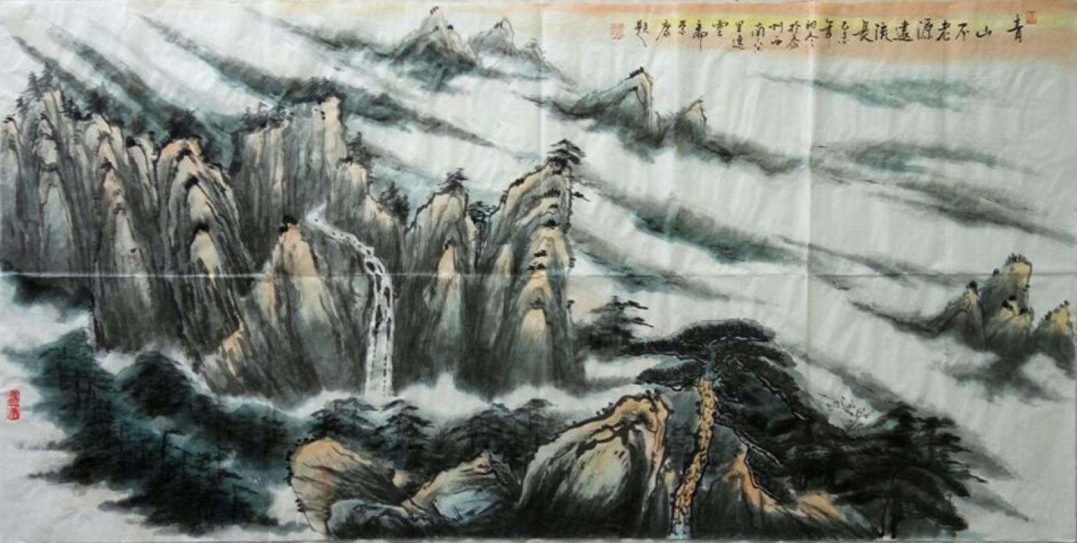 章荣康国画作品《【山水2】作者章荣康》【图0】