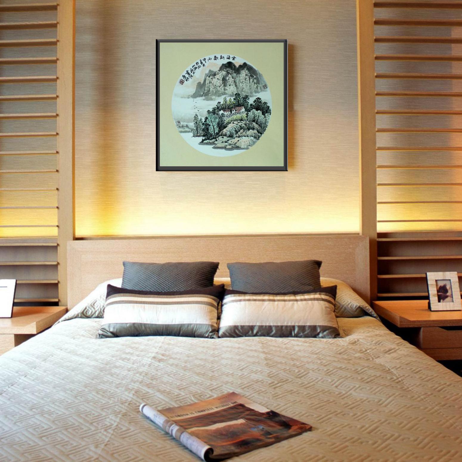 陈庆明国画作品《【云海新歌】作者陈庆明》【图3】