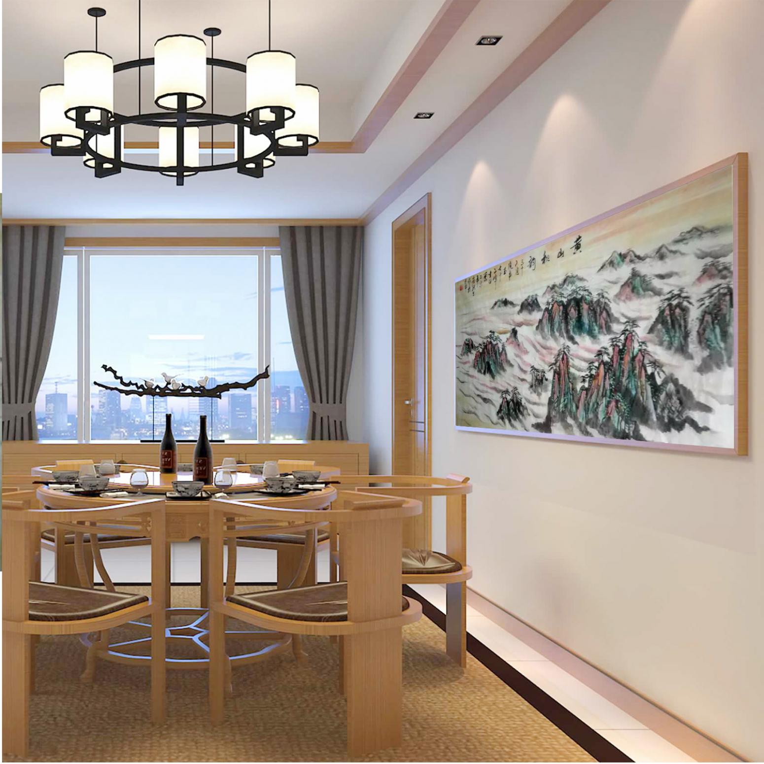 崔耀国画作品《【黄山秋韵】作者崔耀》【图3】